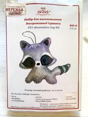 Фото набір з фетру Єнот