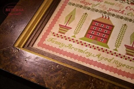 Фото Hands Across the Sea Samplers Схема Fanny Bramley