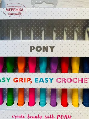 Фото набір гачків Поні 56835