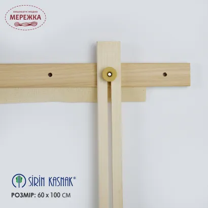 Фото рама гобеленова 60*100 см.