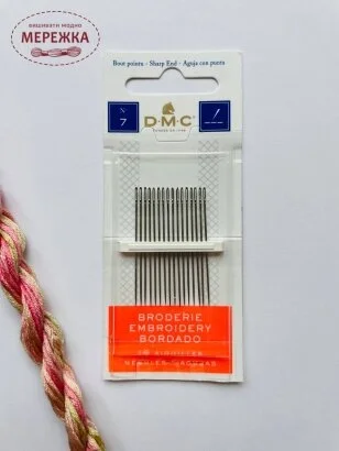 Фото DMC набір голок для вишивання гладдю № 7, з гострим кінцем 1765/5