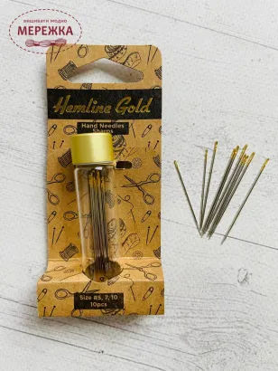 Фото Набір голок для гладі та шиття Hemline, № 5, 7, 10  288