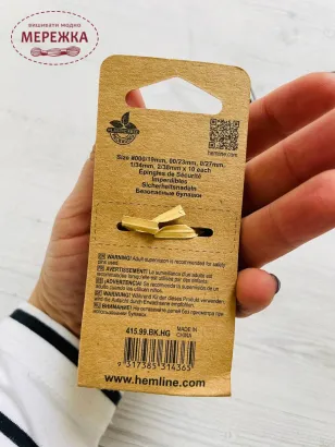 Фото Набір аґрафок Hemline 50 шт, чорні 415.99 