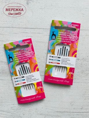 Фото Набір голок Pony для синелі №22-26, 06883