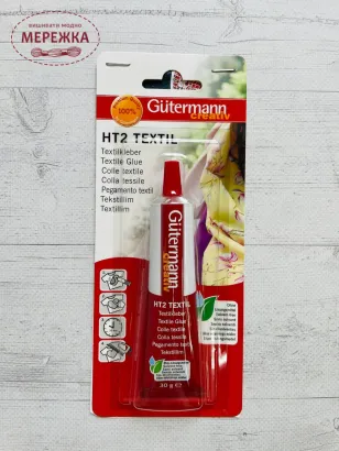 Фото текстильний клей Guterman-639820