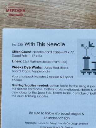 Фото Hands On Design Схема With This Needle I Thee Thread HD-230