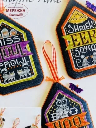 Фото Hands On Design Схема Rhyme Time HD-246