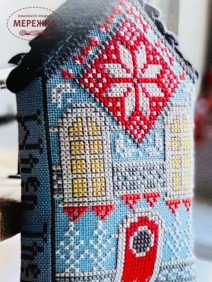 Фото Hands On Design Схема Snow on the Ground HD-270