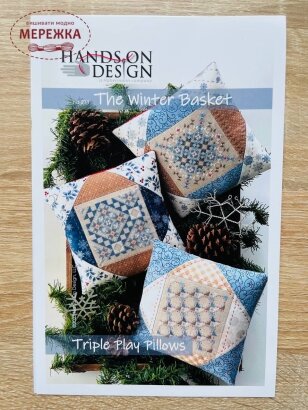 Фото Hands On Design Схема The Winter Basket HD-271