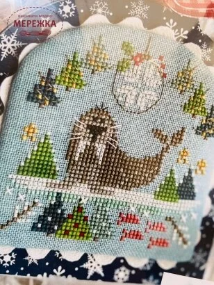 Фото Hands On Design Схема Wally the Walrus HD-279