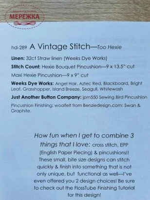 Фото Hands On Design Схема A Vintage Stitch HD-289