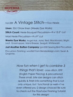 Фото Hands On Design Схема A Vintage Stitch HD-289