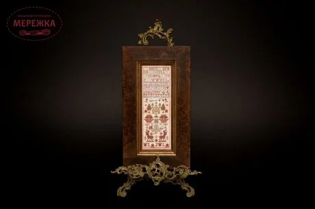 Фото Hands Across the Sea Samplers Схема Harriet Godhard 1817
