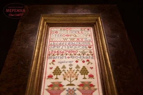 Фото Hands Across the Sea Samplers Схема Harriet Godhard 1817
