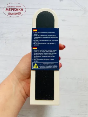 Фото точилка для ножиць Хемлайне 4924