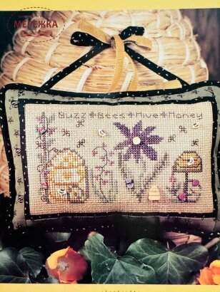 Фото Shepherd's Bush Схема Hive