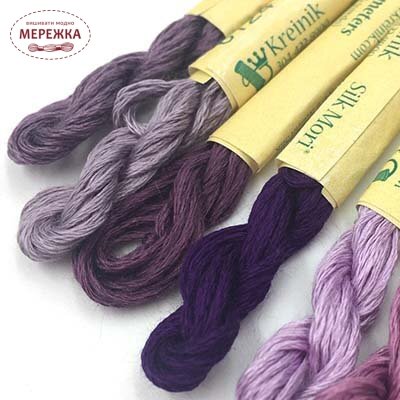 Фото Kreinik Italian Silk Collection Purple