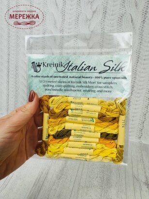 Фото Kreinik Italian Silk Collection Yellow