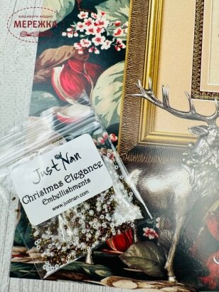 Фото JustNan Схема Christmas Elegance JN079R
