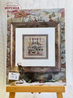 Фото схеми Just Nan Frosty Hopes