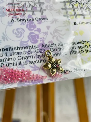 Фотографія Схема для вишивання Just Nan Jasmine Mix JN155