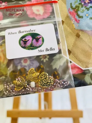 Зображення схеми Just Nan When Barnabee Met Bella