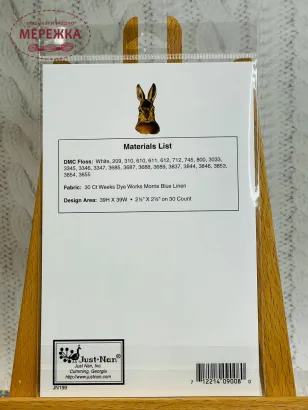 Схема для вишивання Just Nan Dew Drop JN199 фото