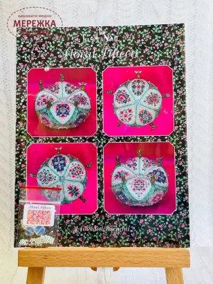 Фото схеми Just Nan Floral Fifteen