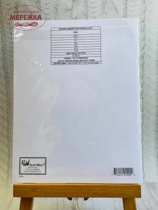 Фотографія схеми Just Nan Snowflowers