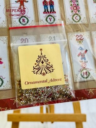 Зображення схеми Just Nan Ornamental Advent 