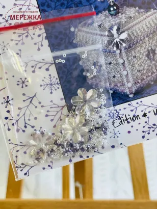 Зображення схеми Just Nan Pancy Ice Cube