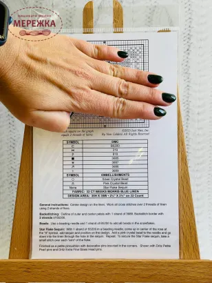 Фотографія схеми Just Nan Winter Rose Petite Flower Cushion