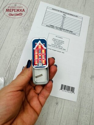 Фото JustNan Схема Santa's in the House! JN336