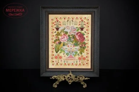 Фото Hands Across the Sea Samplers Схема Jane Hopkins 1875