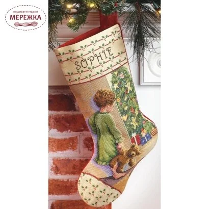 Фото Janlynn Christmas Morning 015-0238