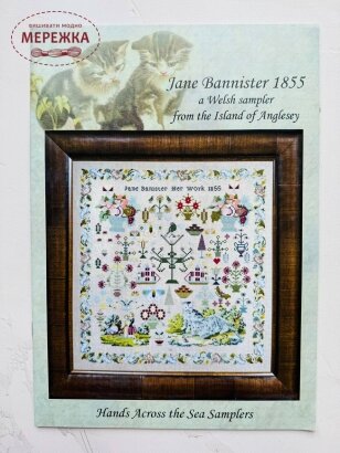 Фото Hands Across the Sea Samplers Схема Jane Bannister 1855