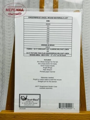 Фото JustNan ключ до схеми Gingerbread Angel Mouse JNLEGAM