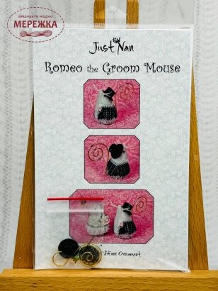 Фото JustNan Схема Romeo the Groom Mouse JNLERGM