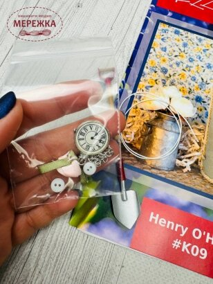 Фото Lizzie Kate Схема Henry O'Hare