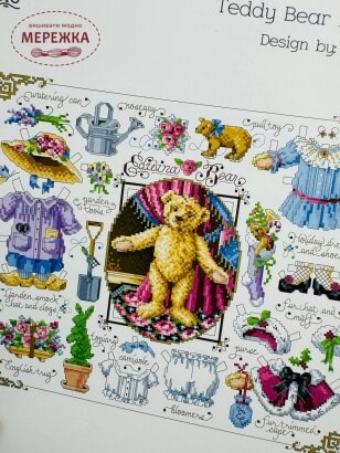 Фото Схема Teddy Bear Paper Doll (Sandy Orton) KDS-1243