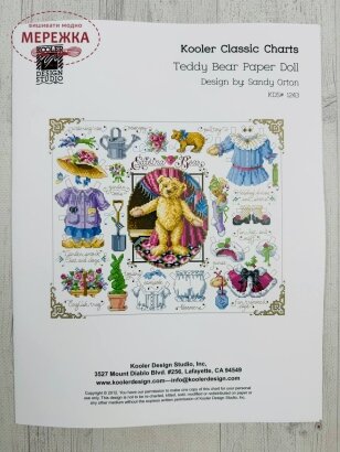 Фото Схема Teddy Bear Paper Doll (Sandy Orton) KDS-1243