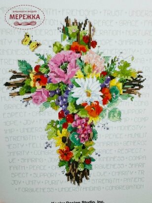 Фото Схема Summer Floral Cross (Nancy Rossi) KDS-1595