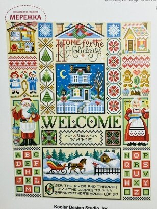 Фото Схема Home For the Holidays Sampler (Sandy Orton) KDS-1627
