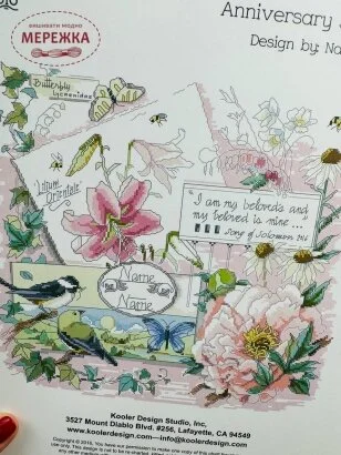 Фото Схема Anniversary Sampler (Nancy Rossi) KDS-1885