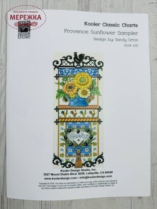 Фото Схема Provence Sunflower Sampler (Sandy Orton) KDS-2197