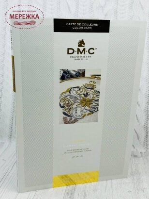 Фото DMC карта кольорів металізованих ниток Diamant, Diamant Grande W380B