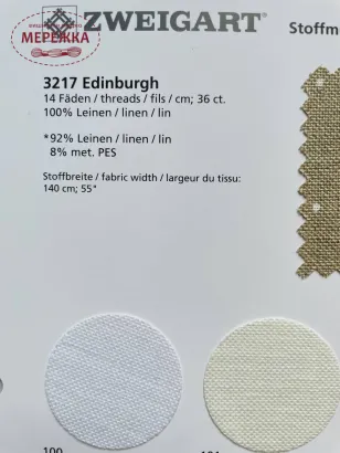 Фото зразків полотна Едінбург