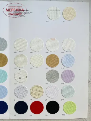 Фото зразків полотна Стерн Аіда