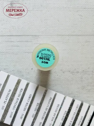 Фото нитка Крейнік, колір 001HL