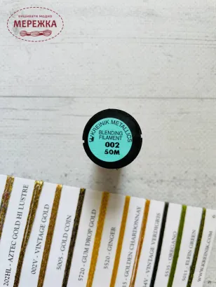 Фото нитки Крейнік, колір 002